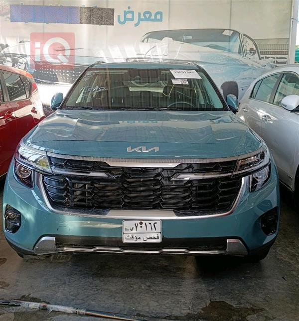 Kia for sale in Iraq